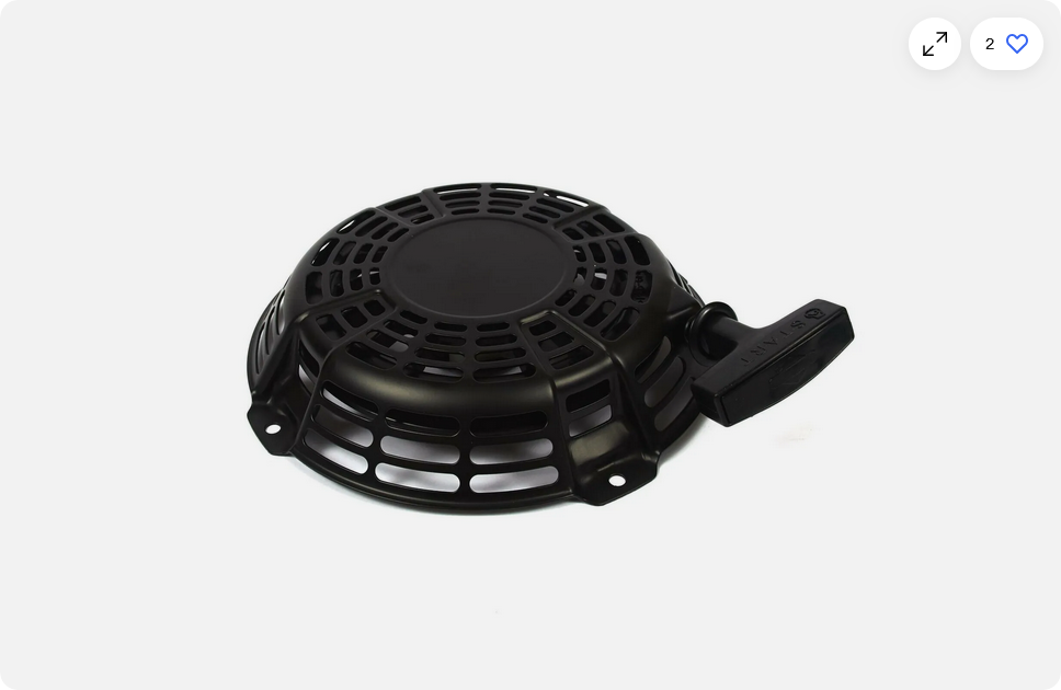 Genuine Briggs & Stratton pull starter 841729